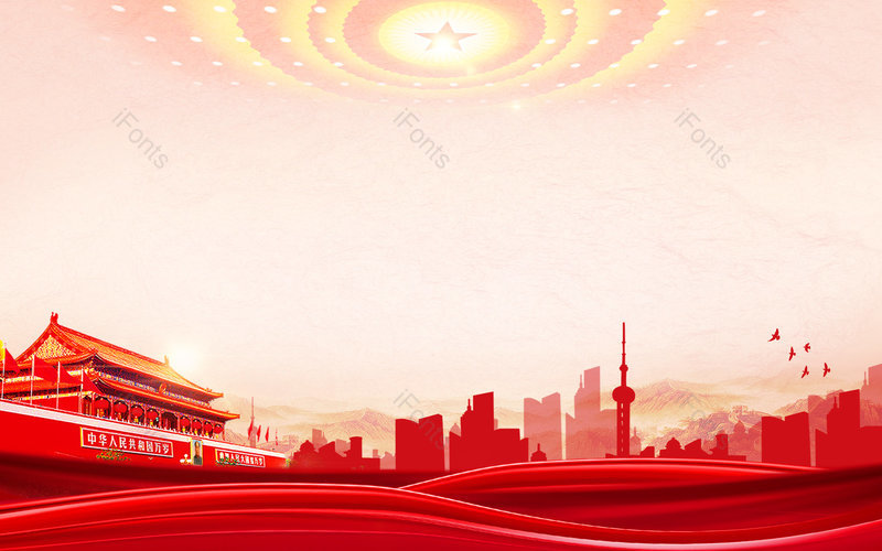 红色大气党建庆祝建党100周年展板背景,插画/手绘图,插画/手绘图库,插画/手绘图下载,插画/手绘